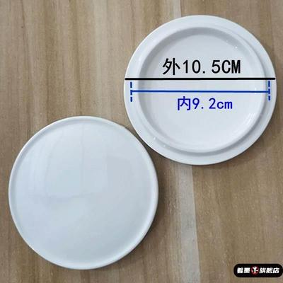 8cm9cm10cm12cm16cm16厘米陶瓷杯