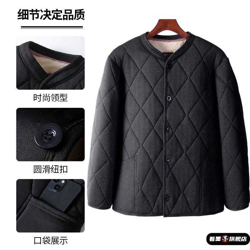中老年人冬季棉袄男装爸爸爷爷棉衣老头衫羊羔绒加绒加厚保暖外套