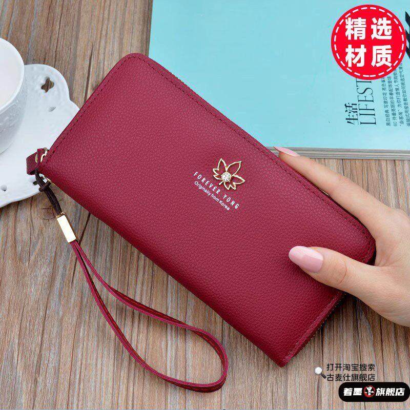 女士钱包2025新长版时尚拉炼 炼 多功能大容量钱夹韩版卡包妈妈手,箱包皮具/热销女包/男包,钱包,淘宝优惠券,粉丝福利购,淘宝优惠卷