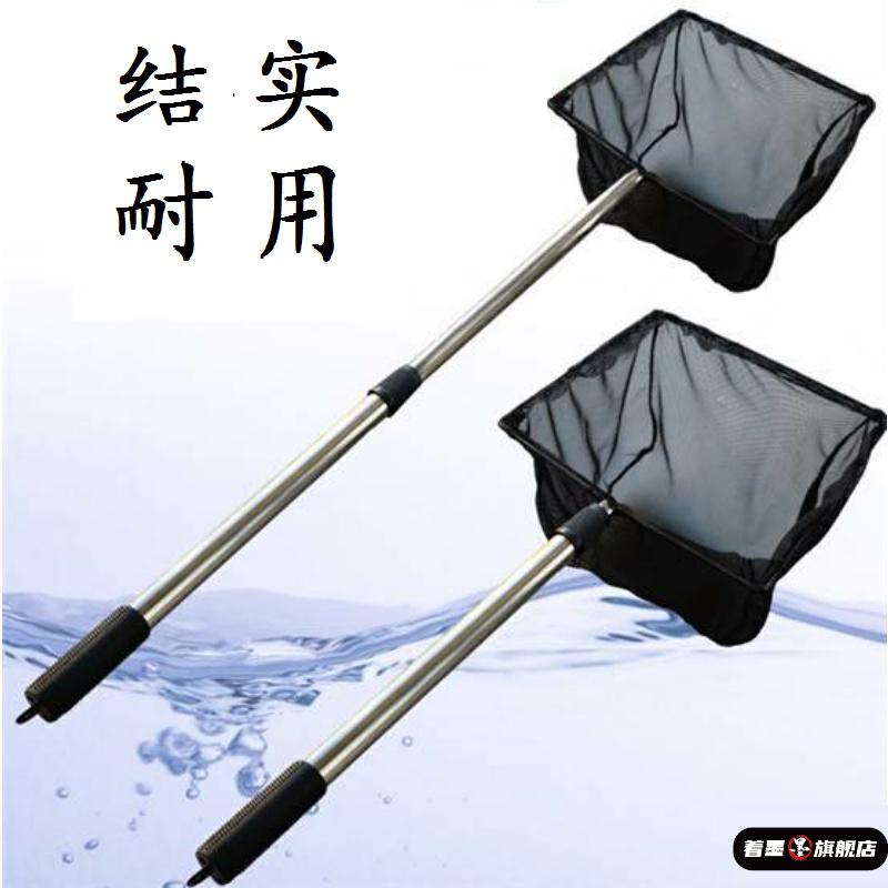 游泳池鱼池树叶垃圾捞网锦鲤鱼网抄网捞垃圾