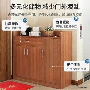 柜家用进门口外经济储物楼道宿舍实木色收纳简易防尘入户鞋 鞋 架子