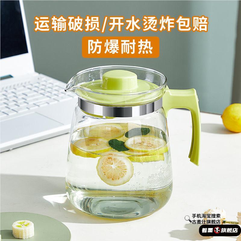天猫优质好物/收藏加购=优先发货