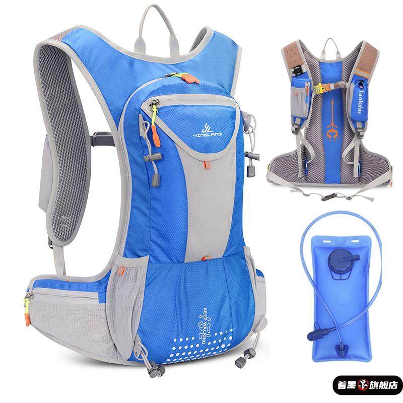 越野跑步背包小户外登山水袋双肩包男女马拉松徒步超轻防水骑行包,箱包皮具/热销女包/男包,双肩背包,淘宝优惠券,粉丝福利购,淘宝优惠卷