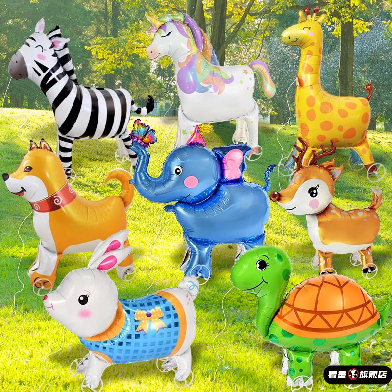 带轮子的动物气球走路铝膜卡通生日派对装饰
