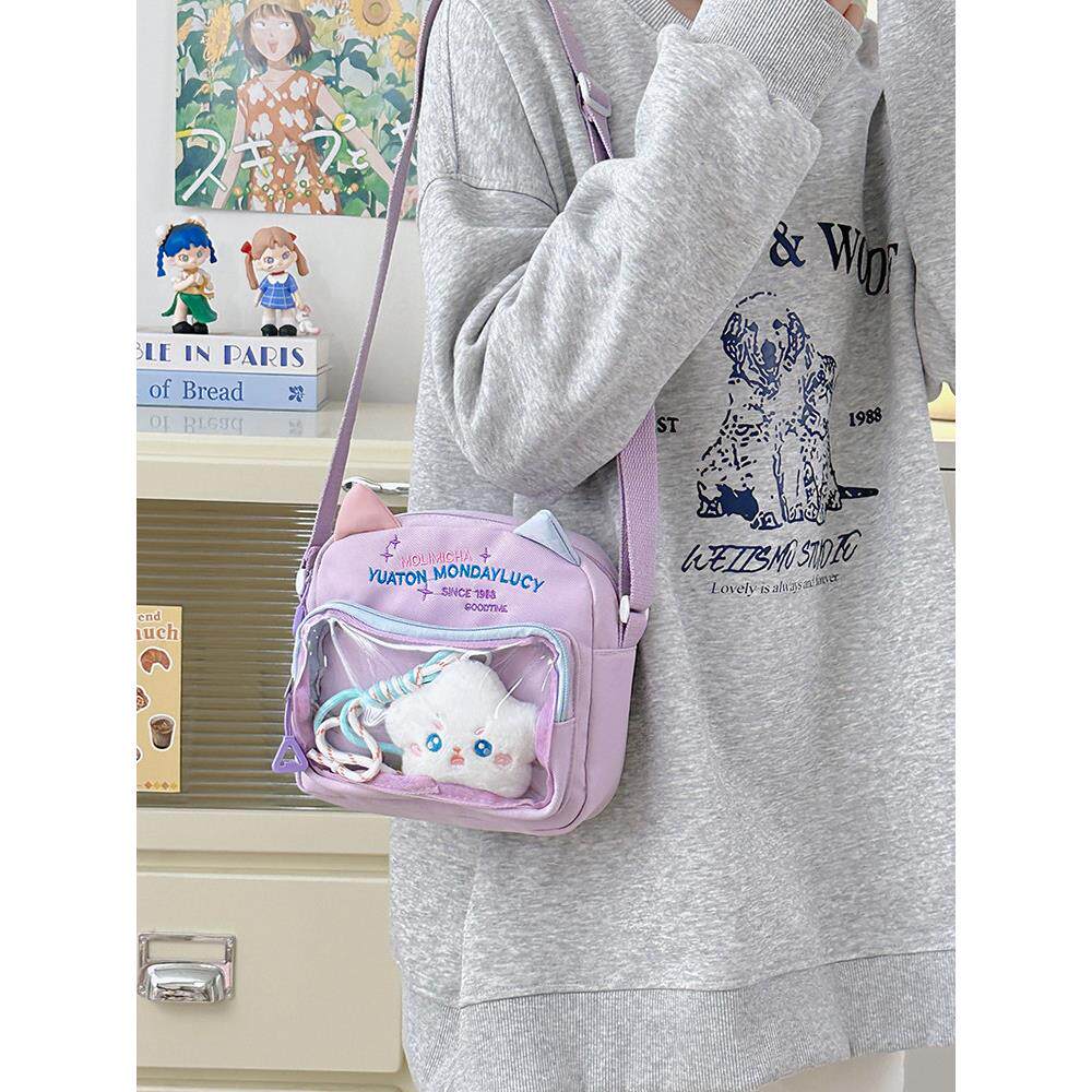 斜挎痛包紫色2026新款可爱女童学生包包儿童日常外出女生小挎包女