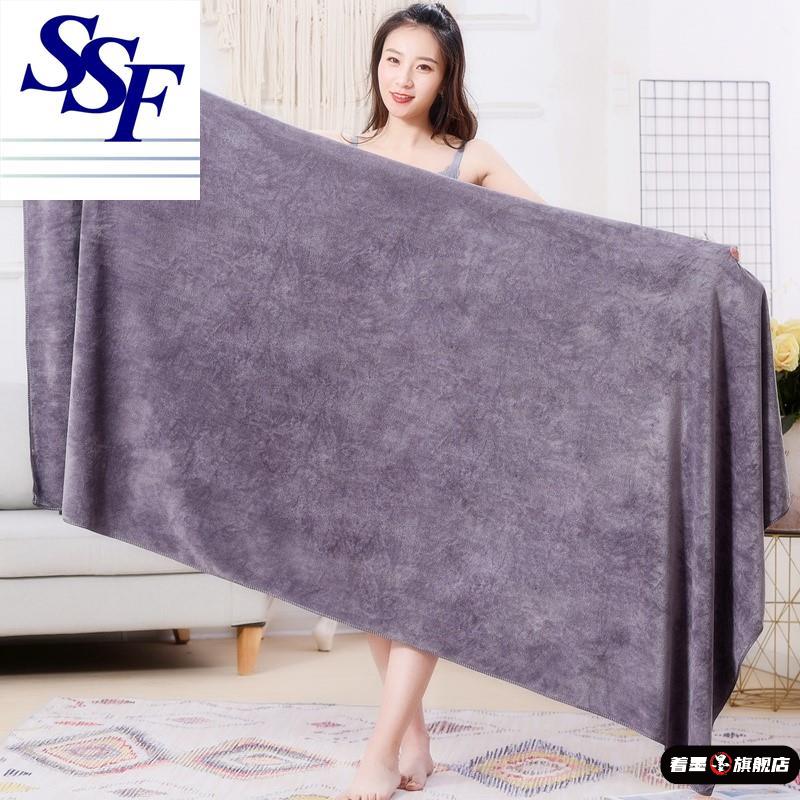 纯棉50X80X100X200cm大毛巾180X70X140厘米浴巾60X90X180公分火疗