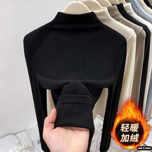 半高领打底衫女秋冬新款内搭长袖高级感洋气外穿螺纹加绒保暖上衣