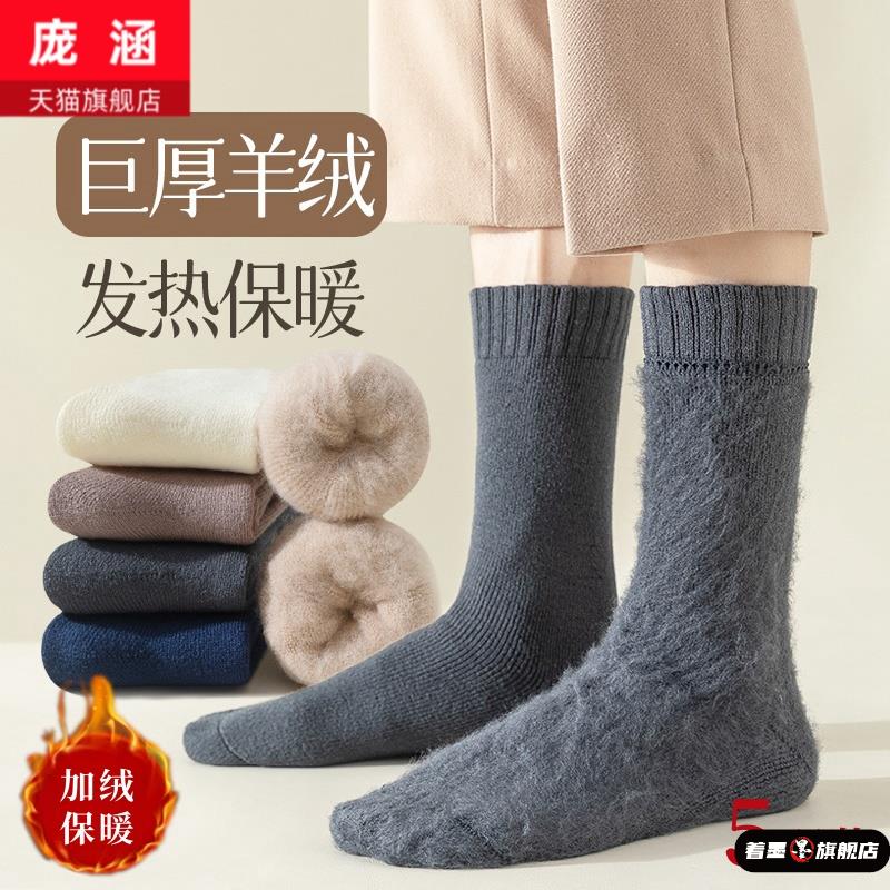 不锈钢不锈钢冰淇淋西餐餐具套装