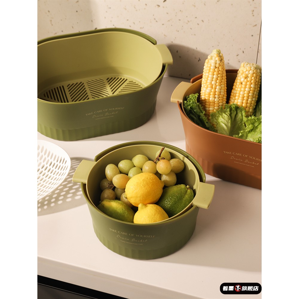 双层洗菜盆沥水篮食品级洗菜篮子厨房漏水篮