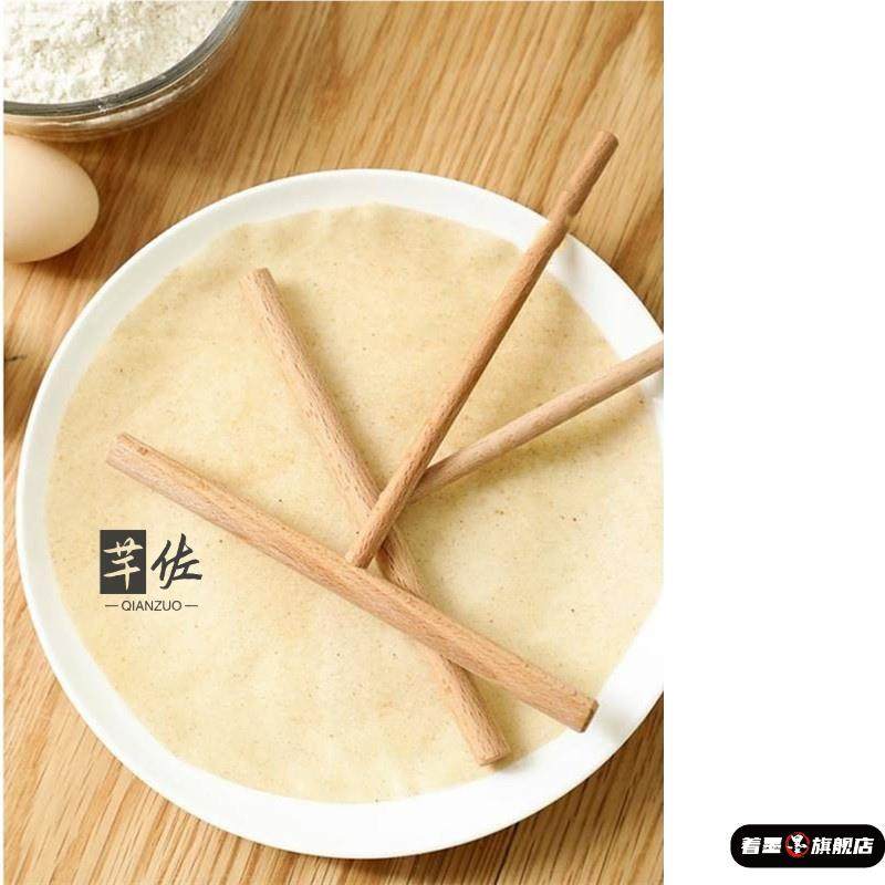 商用竹蜻蜓摊饼工具刮板煎饼刮子果子耙子家用刮鸡蛋饼神器面木刮,厨房/烹饪用具,煎铲,淘宝优惠券,粉丝福利购,淘宝优惠卷