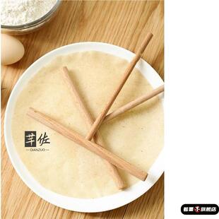 商用竹蜻蜓摊饼工具刮板煎饼刮子果子耙子家用刮鸡蛋饼神器面木刮