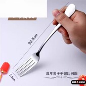 304不锈钢西餐叉子成人家用饭叉牛排叉沙拉叉创意加厚意面水果叉