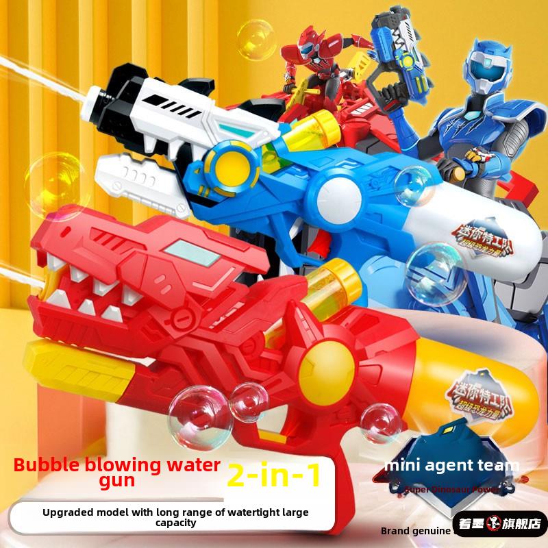 不锈钢不锈钢冰淇淋西餐餐具套装