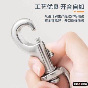 狗链子单头旋转扣环马铁钢钩360度卡扣狗狗牵引绳配件狗绳链锁扣