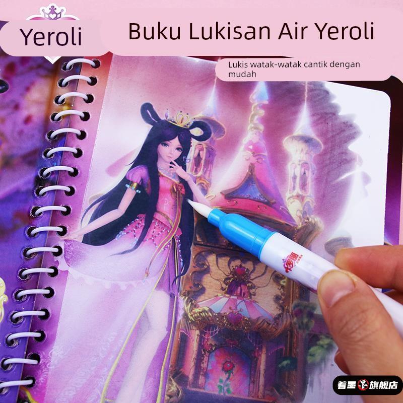 不锈钢不锈钢冰淇淋西餐餐具套装