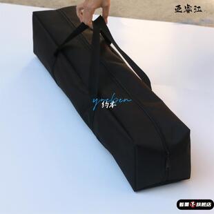 加厚易拉宝袋子牛津布袋X展架收纳袋手提袋门型展架袋子配件