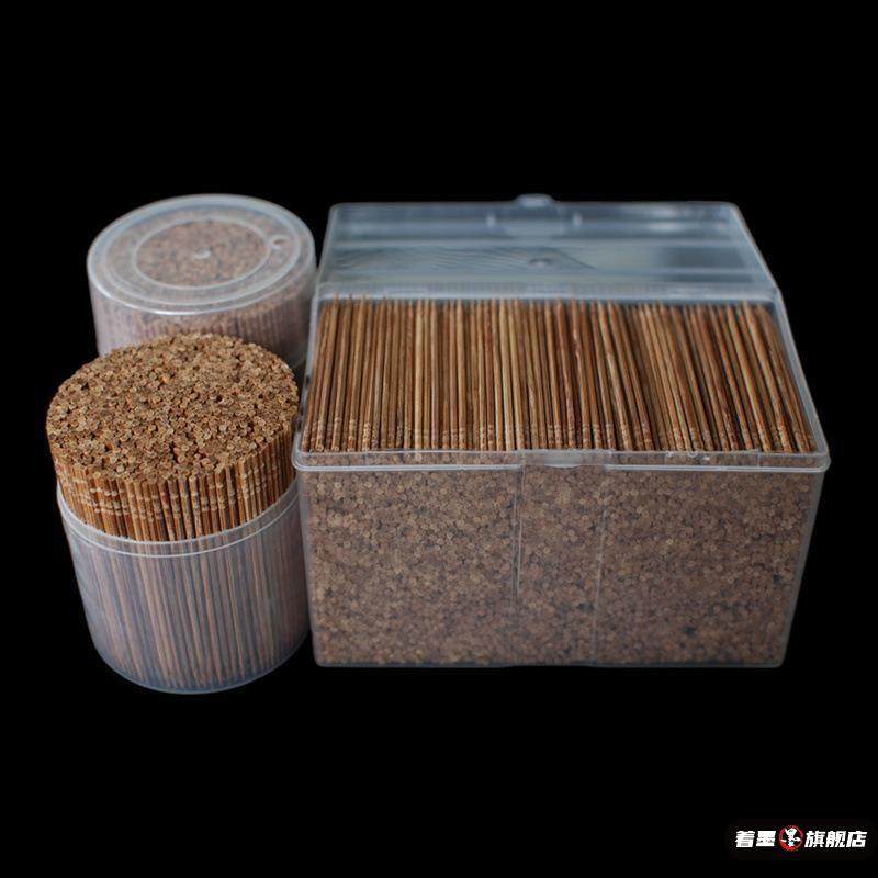 家用食品级单头牙签高档一次性双头商用便携袋装掏牙剔牙水果竹签,家庭/个人清洁工具,牙签,淘宝优惠券,粉丝福利购,淘宝优惠卷