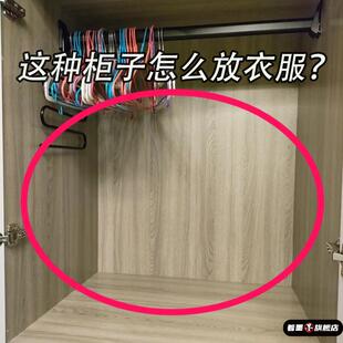 衣服收纳盒可伸缩抽屉式放裤子内衣整理箱盒衣柜衣物分层收纳神器