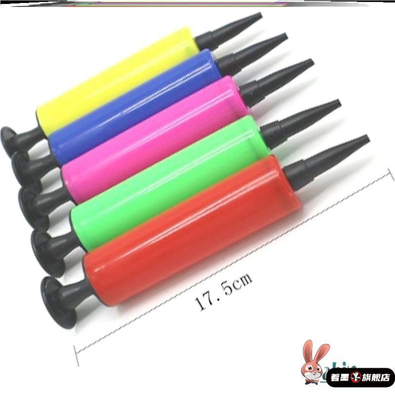 小型气球充气泵手动脚踩打气筒电动手推吹汽球打结器装饰布置配件