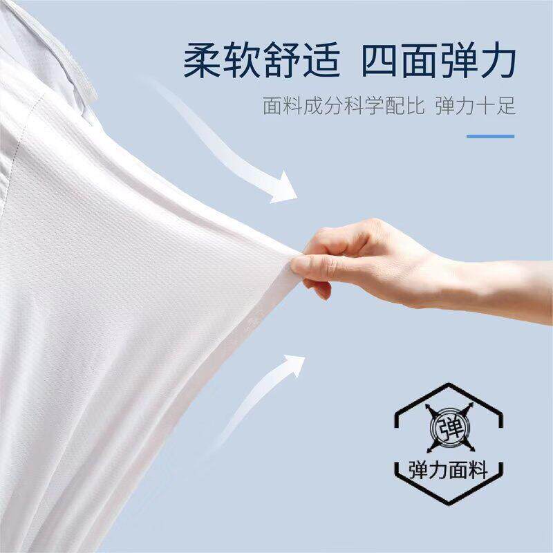 男款冰丝轻薄防晒服防晒衣男士夏季2026新款户外透气防紫外线外套
