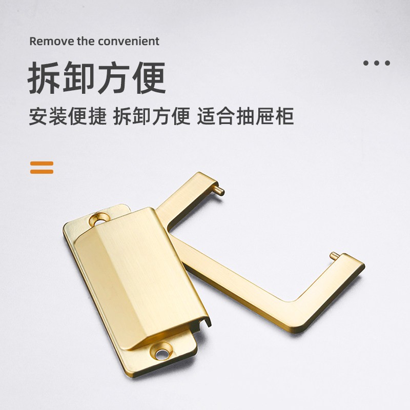 榻榻米柜门隐形平拉手抽屉免打孔平板衣柜暗把手隐藏折叠拉扣防撞