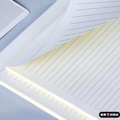 维克多16k草稿纸高中生米黄色a4