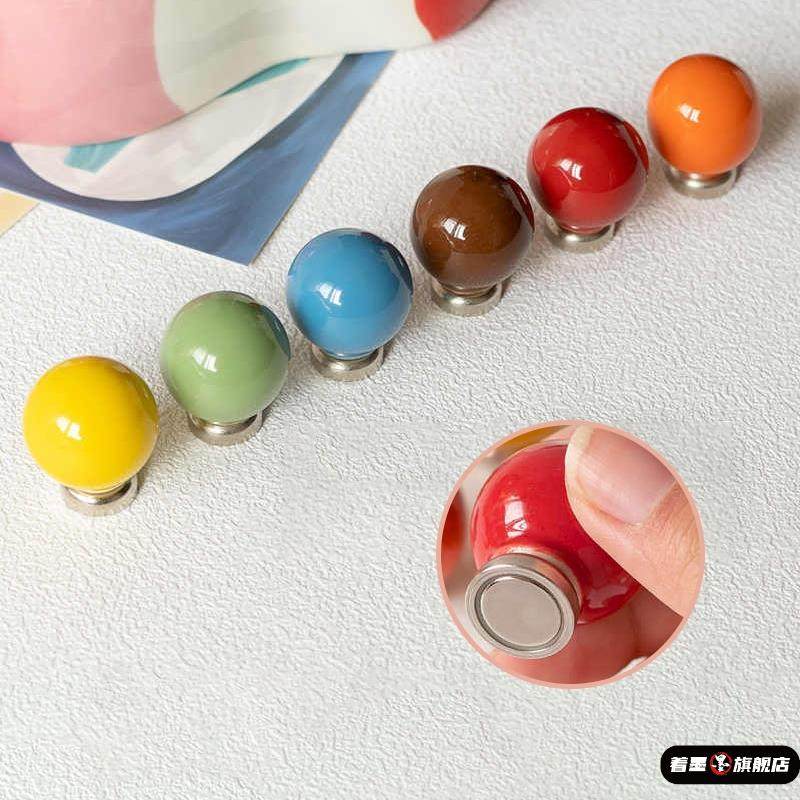 彩色陶瓷强力磁吸挂钩防盗入户门装饰冰箱磁吸贴免打孔家居耐用