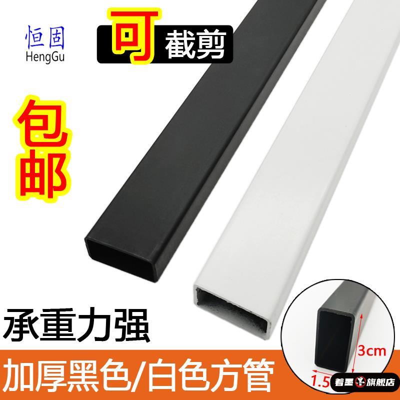 天猫优质好物/收藏加购=优先发货