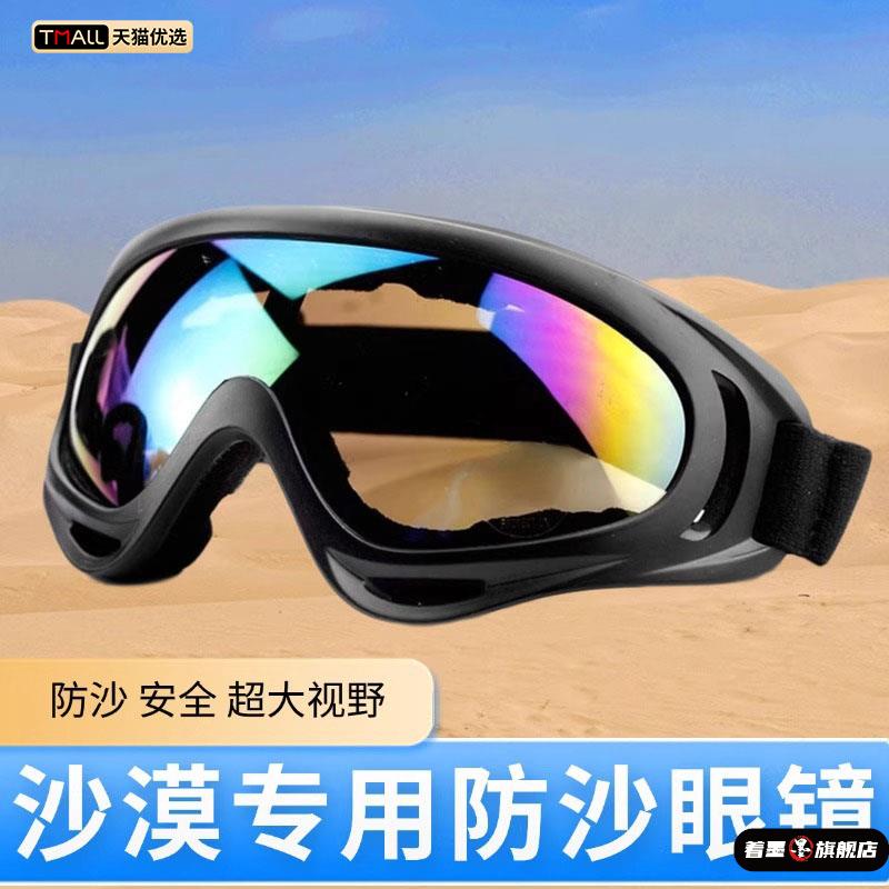 不锈钢不锈钢冰淇淋西餐餐具套装