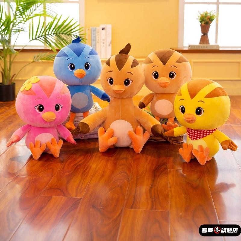 小队萌5306128厘米46厘米66厘米