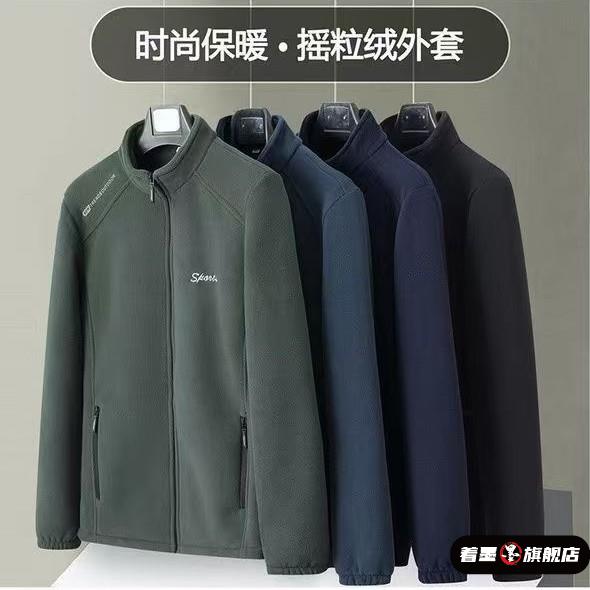 不锈钢不锈钢冰淇淋西餐餐具套装