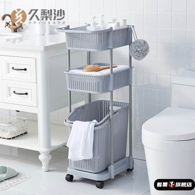 脏衣篮家用脏衣篓卫生间浴室放衣神器大号洗衣篮收纳筐衣服收纳篮,模玩/动漫/周边/娃圈三坑/桌游,动漫背包/钱包/箱包,淘宝优惠券,粉丝福利购,淘宝优惠卷