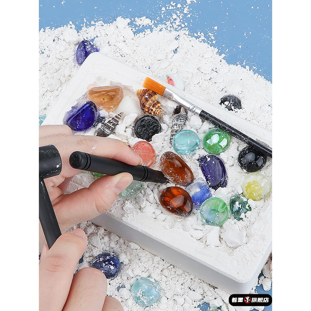 28366diy儿童考古挖掘玩具宝石男