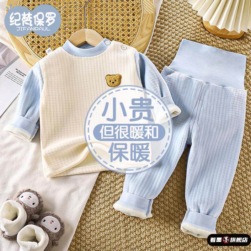 不锈钢不锈钢冰淇淋西餐餐具套装