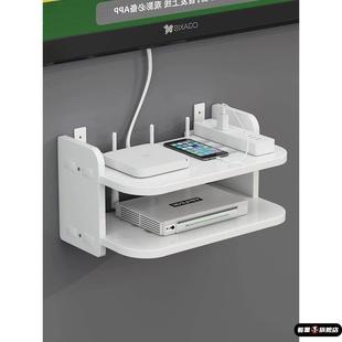 路由器置物架壁挂式电视机顶盒托架免打孔墙上隔板wifi收纳放置架