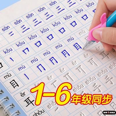 不锈钢不锈钢冰淇淋西餐餐具套装