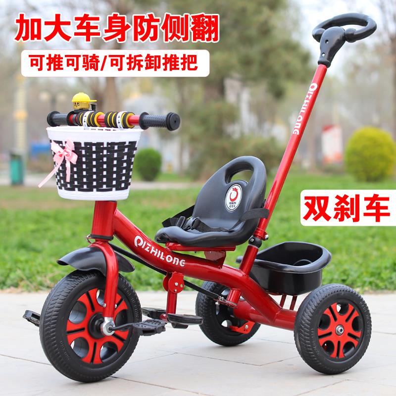 宝宝外出方便小推车儿童车可推可骑三轮车1一3岁脚踏车轻便遛娃女