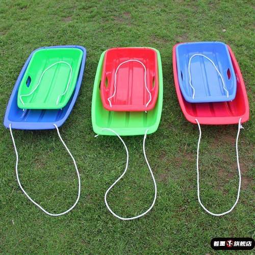 户外儿童滑梯屁股雪片雪橇爬犁坐