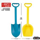 铲子儿童沙滩玩具大号沙戏水玩沙挖沙工具沙耙子玩雪铲加厚塑料铲