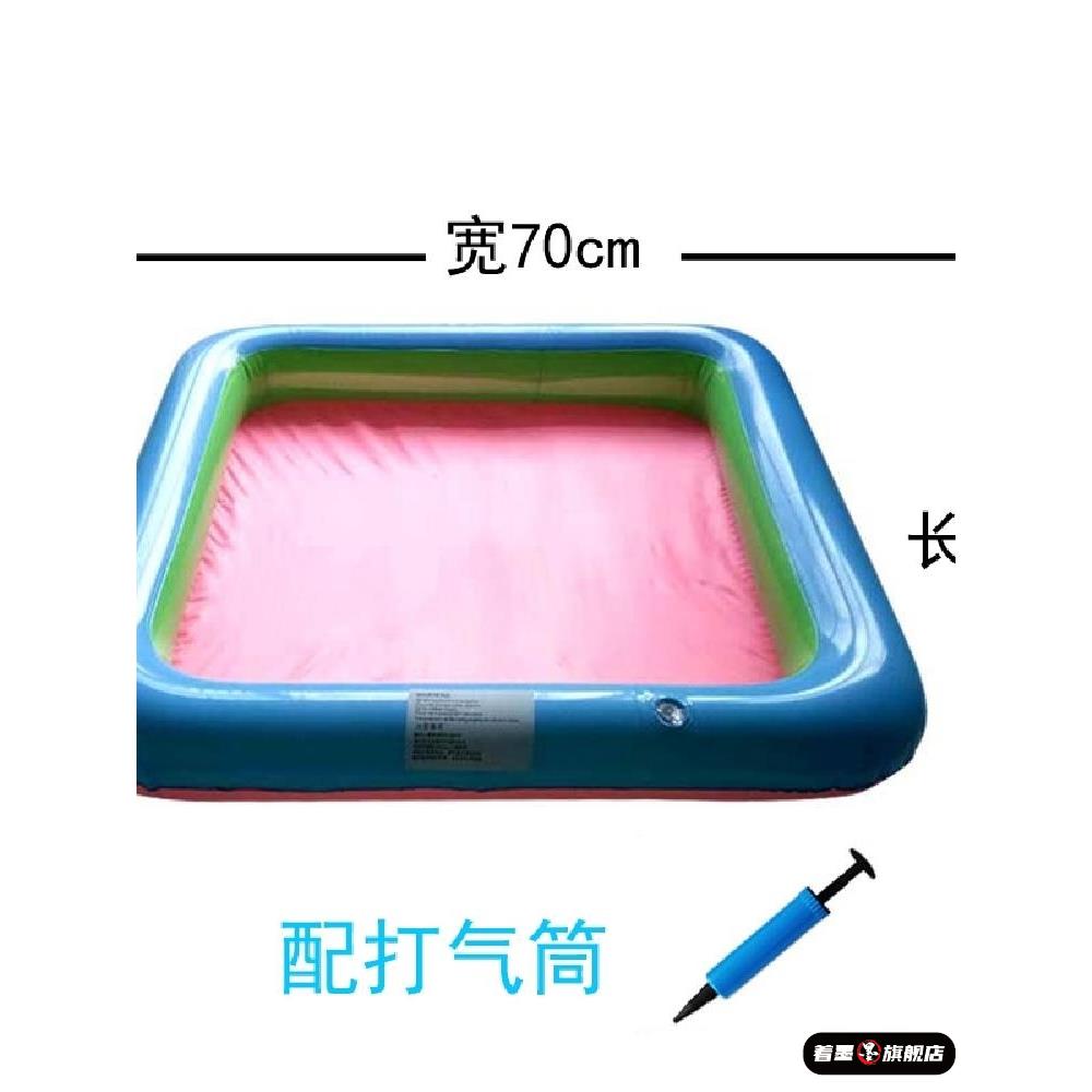 儿童玩沙托盘工具气垫太空玩具沙充气沙盘沙池戏水加大钓鱼池摆摊