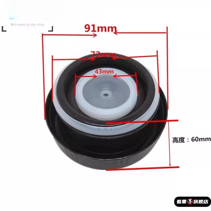 口壶盖开关大容量水壶配件保温杯壶盖子内塞旅游壶内盖,餐饮具,防漏杯盖,淘宝优惠券,粉丝福利购,淘宝优惠卷