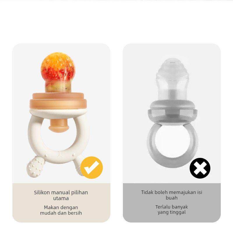 婴儿食物咬咬袋果蔬乐可推进水果辅食器宝宝吃果汁神器磨牙咬咬乐