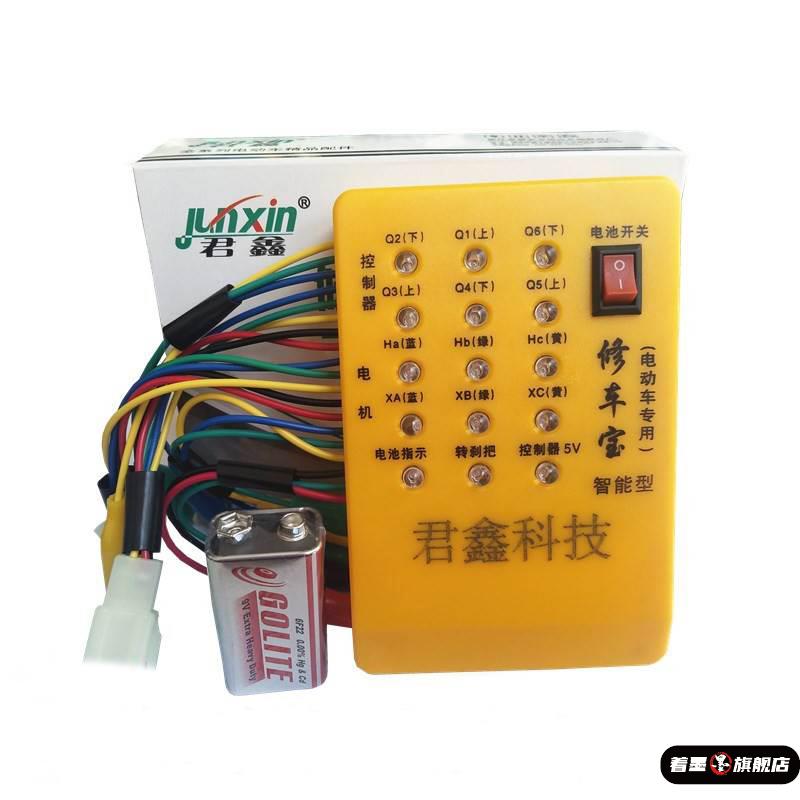 不锈钢不锈钢冰淇淋西餐餐具套装