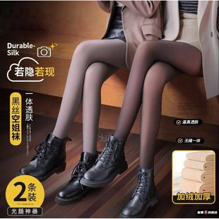 女外穿 滑雪袜黑透肤假透肉加厚绒打底裤 黑丝连裤 袜空姐灰秋冬季