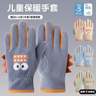 儿童骑行手套学生冬季 户外自行车骑行防风防寒防滑保暖卡通棉手套