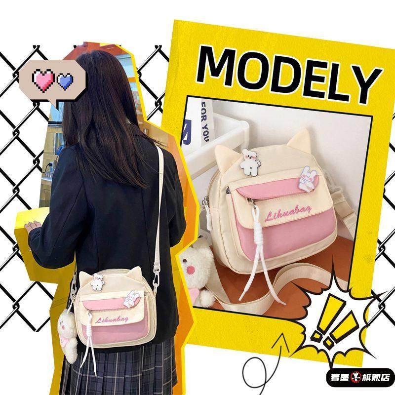 儿童斜挎包女童可爱包包2025新款学生小包包小女孩外出洋气背包女