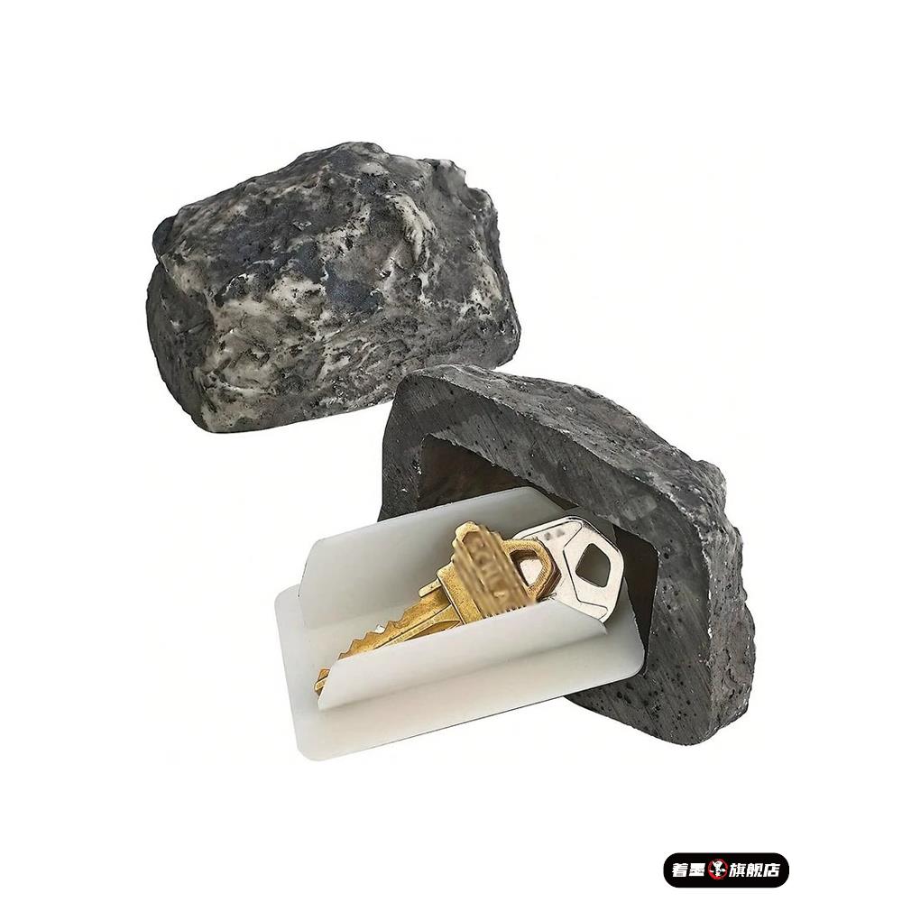 户外庭院隐藏家门口钥匙盒仿真小石头装饰品