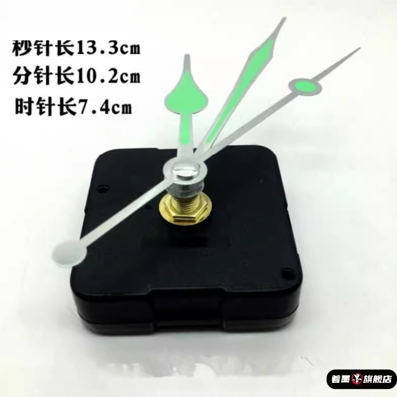 天猫优质好物/收藏加购=优先发货