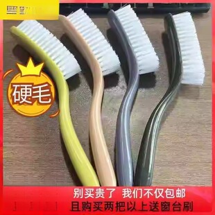 鞋刷硬毛长柄加长版洗鞋专用刷子多功能长柄洗鞋的刷子家用刷