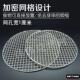 炸扣肉防粘锅底网食品级316不锈钢烧烤网烧烤炸扣肉专用网圆形